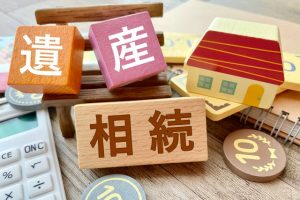 相続財産って？