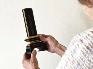 新盆にすること