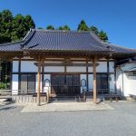 宮城郡松島町 浄土宗/弘法山 帰命院