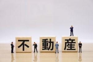 遺産分割協議の注意点　～不動産の相続～