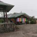 宮城県仙台市泉区 真言宗 智山派 新界山 大観密寺