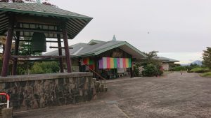 宮城県仙台市泉区　真言宗　智山派　新界山　大観密寺