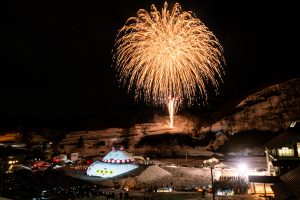 湯治の沼　山形県大蔵村　肘折温泉郷Vol.５～冬～