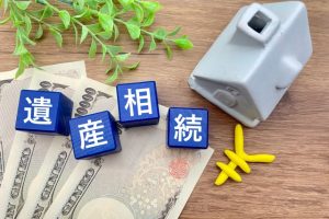 相続税の計算方法