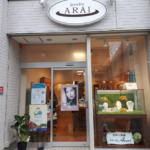 塩釜市本町/エレガンスアライ ジュエリーショップ 宝石・時計