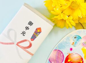 喪中の時に「お中元」や「お歳暮」は贈ってもいいの?