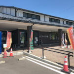 宮城県 白石市 仙南産直パラダイス おもしろいし市場