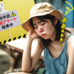 災害級の暑さからカラダを守るための極意!