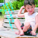 夏と汗の深い関係…細菌減らしてＮｏ ＮＩＯＩ！