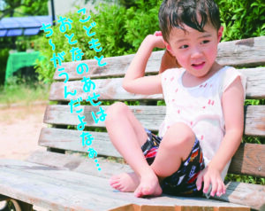 夏と汗の深い関係…細菌減らしてＮｏ ＮＩＯＩ！