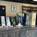 塩竃市宮町/1912年創業 日本酒専門店 大山酒店