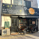 隠れ家♪仙台のビンテージショップ「Planet Platinum」
