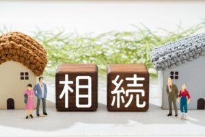 初めに学ぶ！相続の基本