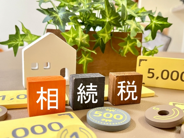 【2026年税制改正】小規模宅地等の特例と「3年・5年の壁」