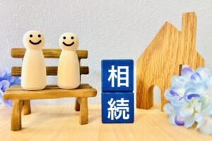 連年贈与は怪しい？毎年あげる「暦年贈与」の落とし穴と正しい対応