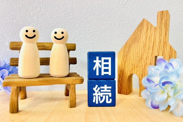 連年贈与は怪しい？毎年あげる「暦年贈与」の落とし穴と正しい対応
